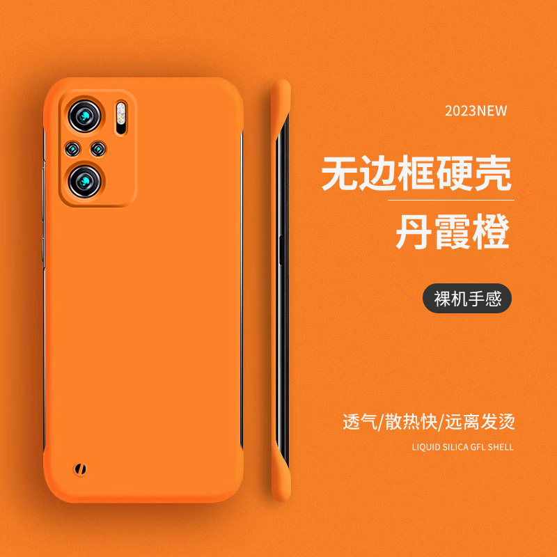 潮牌新款无边框设计 还原裸机按键手感