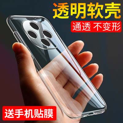 适用于oppoa6pro手机壳