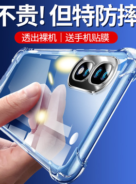适用于华为荣耀90手机壳荣耀90pro保护套荣耀90Lite新款气囊防摔荣耀90GT超薄硅胶全包软套透明简约男女新款