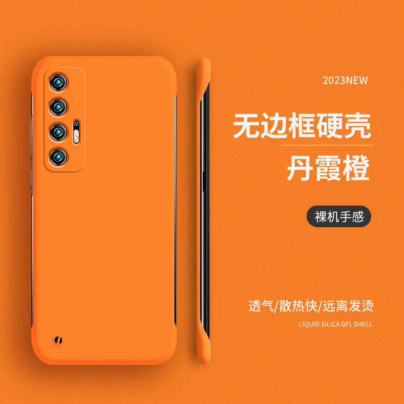 适用于小米10s简约手机壳