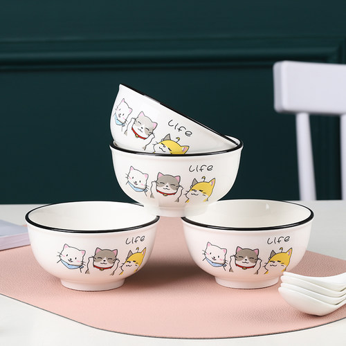 怀恒家用陶瓷饭碗简约学生