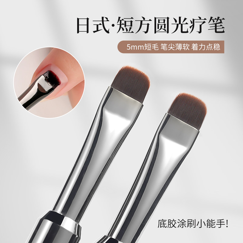 美甲檀木底胶笔刷日式专业短毛小方圆木杆涂刷光疗笔开店专用工具,彩妆/香水/美妆工具,美甲工具,淘宝优惠券,粉丝福利购,淘宝优惠卷