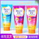 碧柔防晒霜泰国版 uv身体面部水润大瓶军训专用大容量热销榜 biore