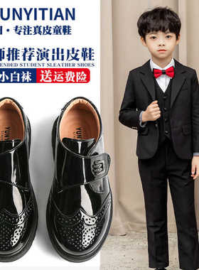 男童皮鞋黑色英伦风学生软底真皮男孩花童西装演出鞋儿童新款校园