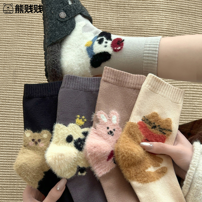 小猫植绒袜子女学院风秋冬款长袜