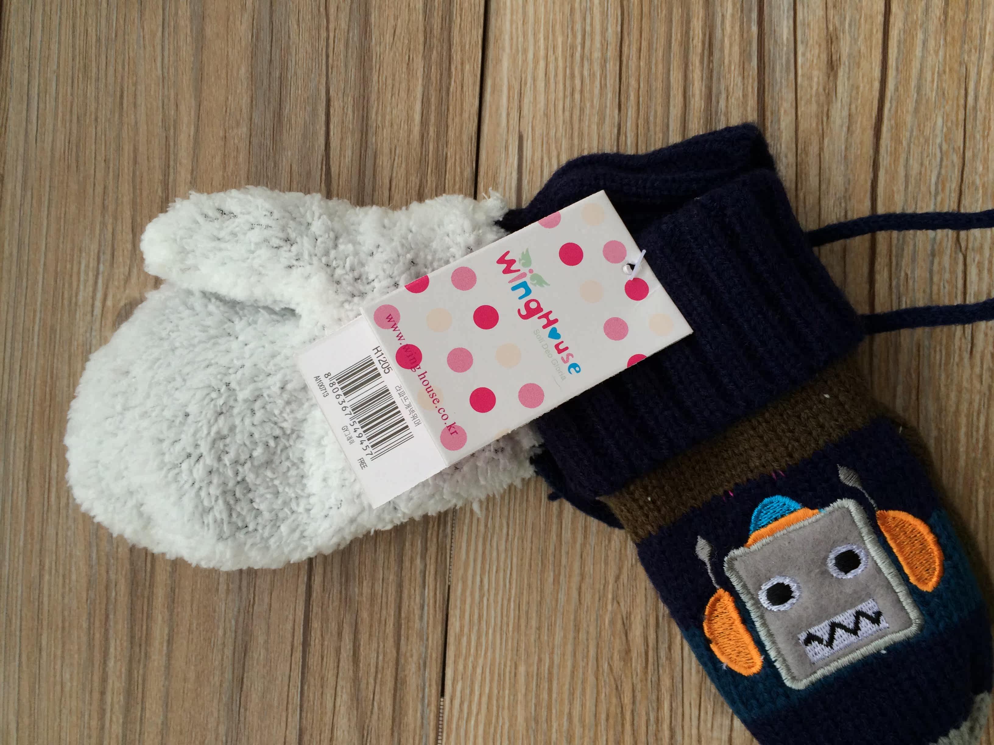 Gants pour enfants en de laine - Ref 2145100 Image 5