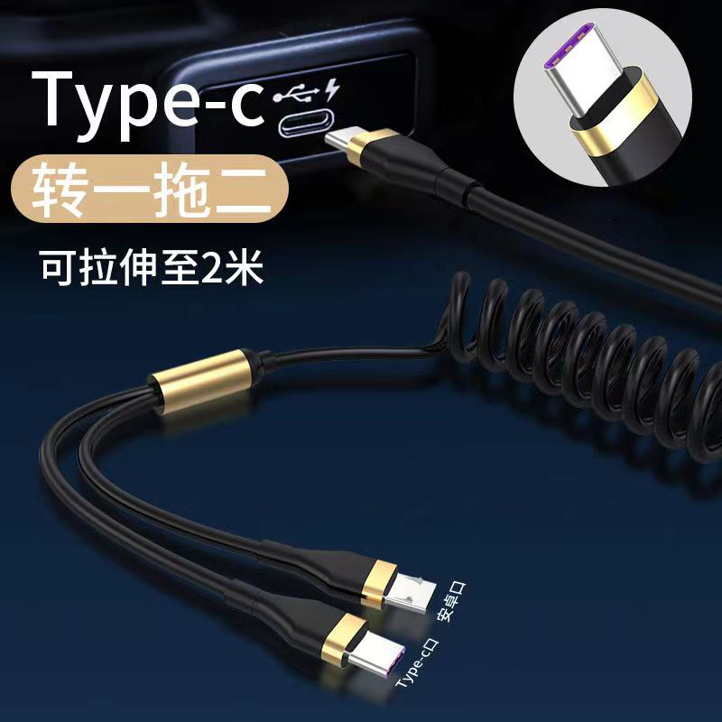 Type Cתƻ+Type C һ϶سʵ27.2Ԫ