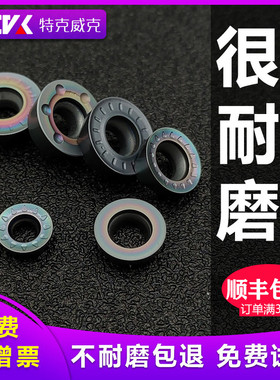 TKIVK数控铣刀片RDMW RPMT1003 1204MO-M R4 R5 R6模具钢圆刀粒片