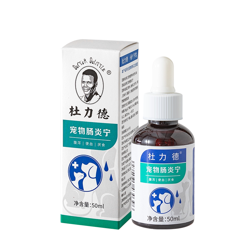 杜力德养护肠粘膜狗猫营养剂