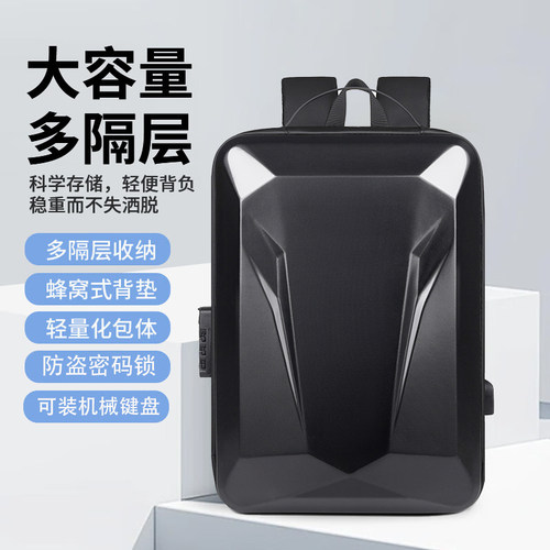 外星人双肩包防震电脑包男背包