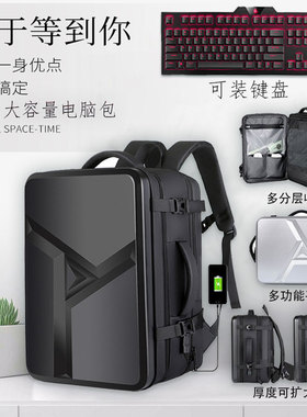 16寸外星人AlienwareM18,M16,X16 R1双肩包M17 M15 R7背包X15 X17可放键盘电脑包17.3笔记本男大容量硬壳书包