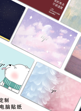 HP惠普战X 2023 Zen4电脑膜惠普EliteBook830 840 835 G10 G8保护贴膜445 455 G9贴纸X360笔记本外壳机身背膜