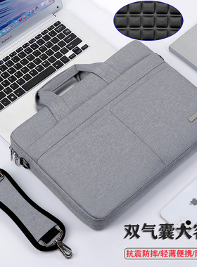 13.3/14寸惠普EliteBook830 840 G11 G10手提包Probook440 460 G9电脑包x360笔记本单肩斜跨包男女简约电脑包