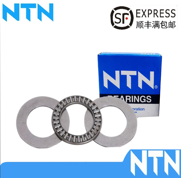NTN滚针轴承AXK1117 1118 1120 1122 1124 1126 1128 1130 1132