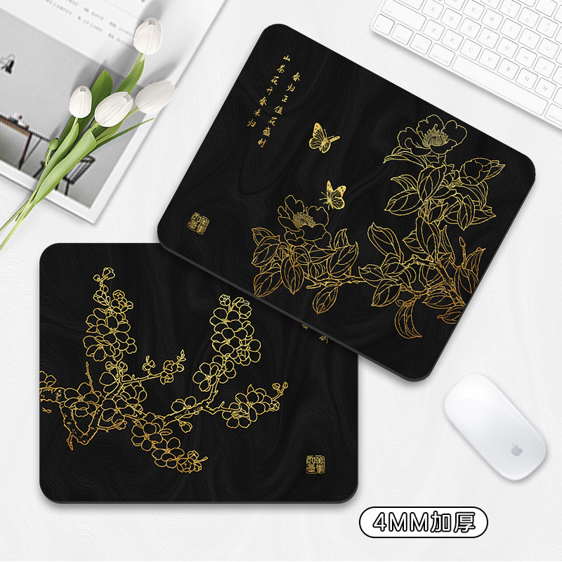 中国风鼠标垫办公学习书桌垫小号男女生高颜值电脑桌面垫定制家用