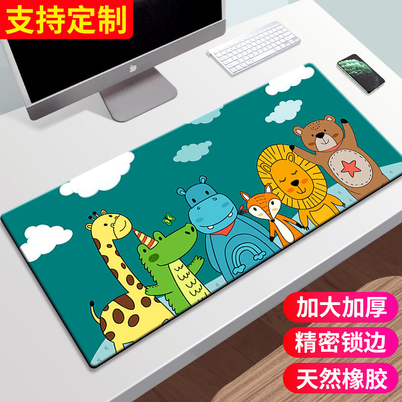 超大鼠标垫加厚办公快捷键护腕大号PS电竞桌面可爱女写字台电脑垫