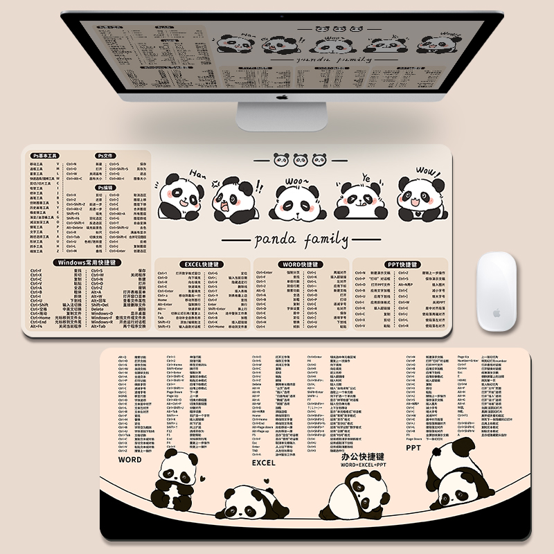 熊猫快捷键橡胶耐用鼠标垫定制