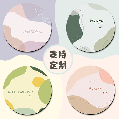 莫兰迪鼠标垫棕雕天然橡胶
