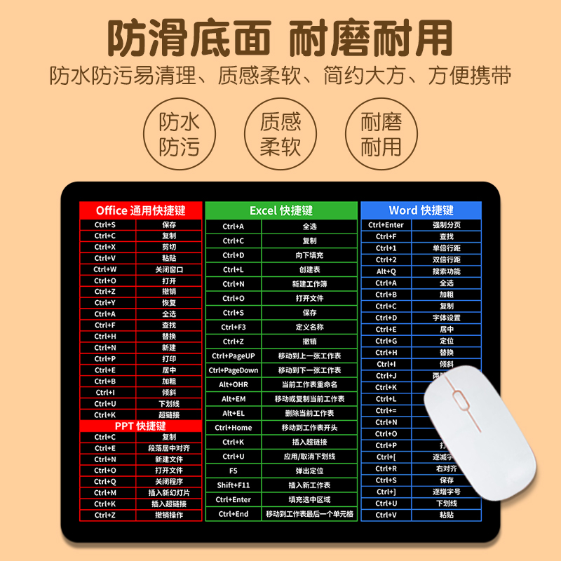 超大鼠标垫棕雕天然橡胶