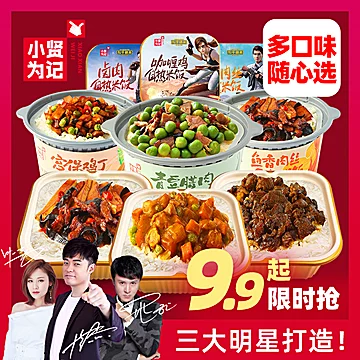 图片[12]-抢好价！5.9元一提14卷实芯竹浆卷纸+5.9元20个一次性医用口罩-全民淘