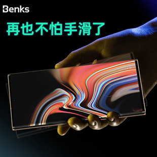 适用三星Samsung Note 20 Ultra Tempered Glass钢化玻璃膜