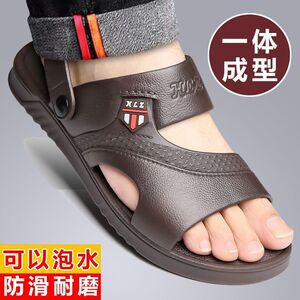 真皮男士凉鞋男防滑防水耐磨厚底男凉拖鞋一体沙滩鞋外穿拖鞋男款