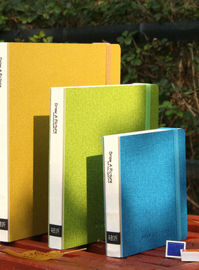 轻听300g全棉水彩本sketchbook丙烯马克笔素描速写口袋小便携定制