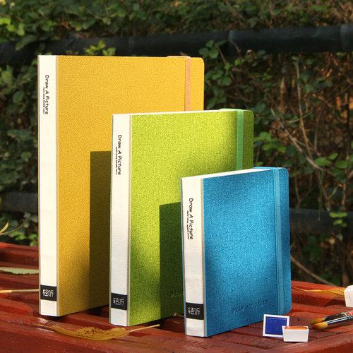 轻听300g水彩本全棉宝虹精装锁线