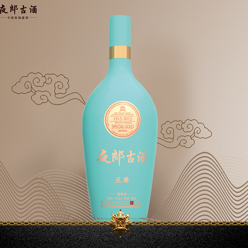 夜郎古500ml大金奖53度酱香至尊