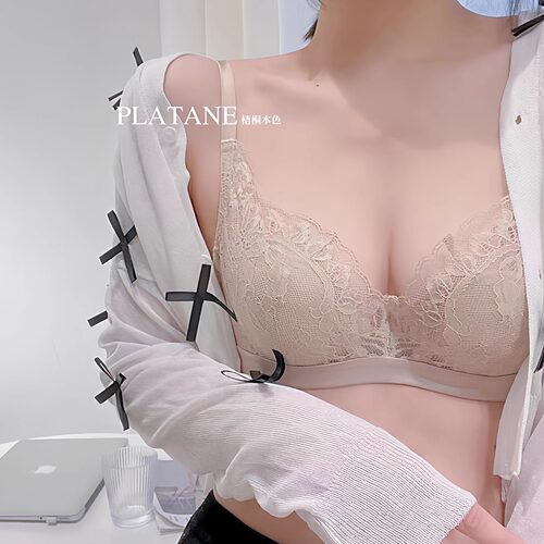 梧桐本色性感软钢圈聚拢收副乳