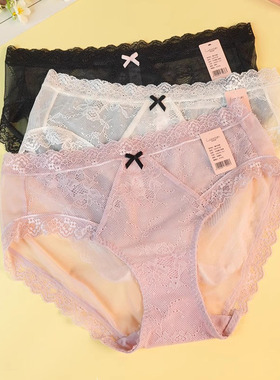 99元3条梧桐闺蜜内裤女中低腰三角裤性感蕾丝舒适纯棉底档GM24708