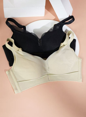 沐光系列梧桐本色文胸小胸聚拢光面无痕无钢圈厚模杯内衣WN24147