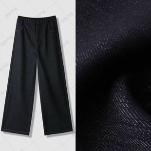 羊毛醋酸裤 加厚750克 下场恢复179 直筒裤 色织工艺醋酸羊毛裤