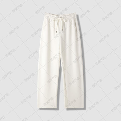 【羊脂玉超窄版微香蕉】不起球~不起静电~ 正码正拍