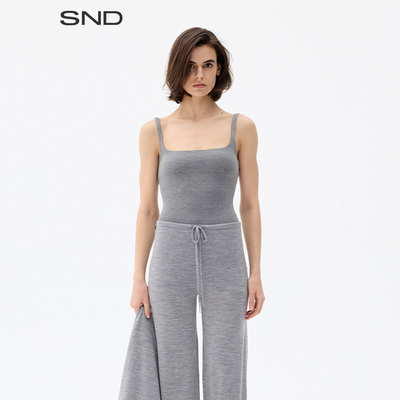 SS26午后伸展优雅方领背心