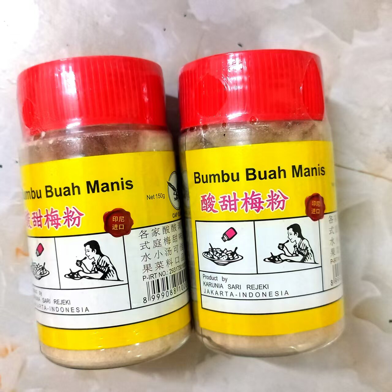 印尼原装进口 鹰牌酸梅粉话梅梅子粉 香甜味水果沙拉调料150g