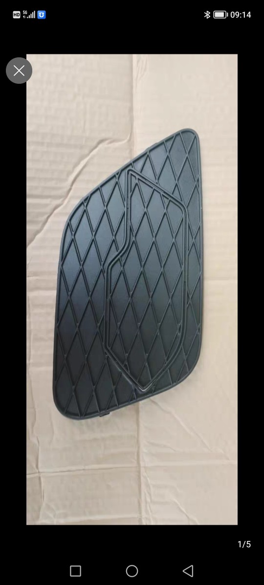 北汽幻速H2/H2E/H2V/H3前雾灯框雾灯罩 前雾灯的装饰条日行灯盖板