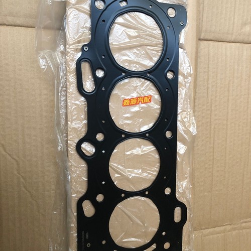北汽幻速S2S3S3LH2H2EH2VH3威望M20M30缸垫缸床垫发动机缸垫原厂