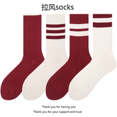 白色条纹袜子女中筒袜春秋季 纯棉日系运动安可拉红秋冬红色长袜男
