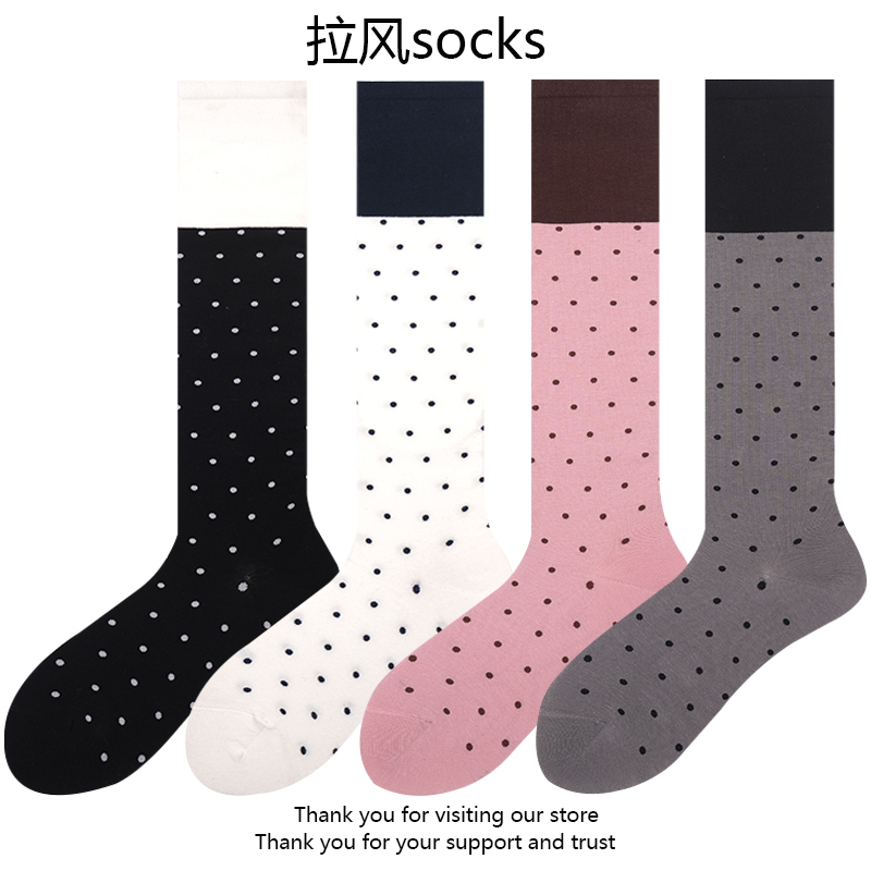 拼接撞色波点小腿袜子显瘦长筒袜