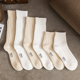 纯色针织粗线袜子中筒ins潮复古日系堆积感高筒男女情侣港风长袜