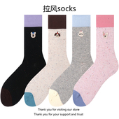 点子纱可爱袜子女中筒袜纯棉ins潮春秋韩版 日系卡通秋冬拼色长袜