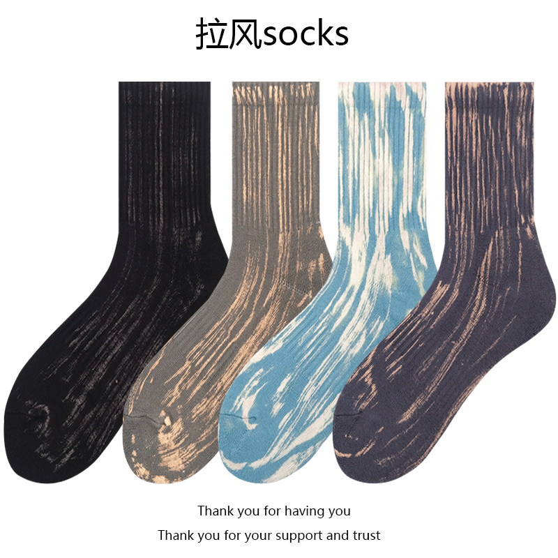 复古风褪色扎染袜子ins潮情侣中筒袜男女秋冬季吸汗毛巾底运动袜,运动包/户外包/配件,运动袜,淘宝优惠券,粉丝福利购,淘宝优惠卷
