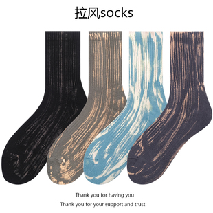 复古风褪色扎染袜子ins潮情侣中筒袜男女秋冬季 吸汗毛巾底运动袜