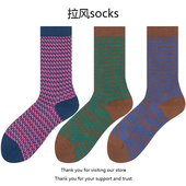 千鸟格撞色袜子女双针双路中筒袜ins潮春秋复古日系纯棉秋冬长袜