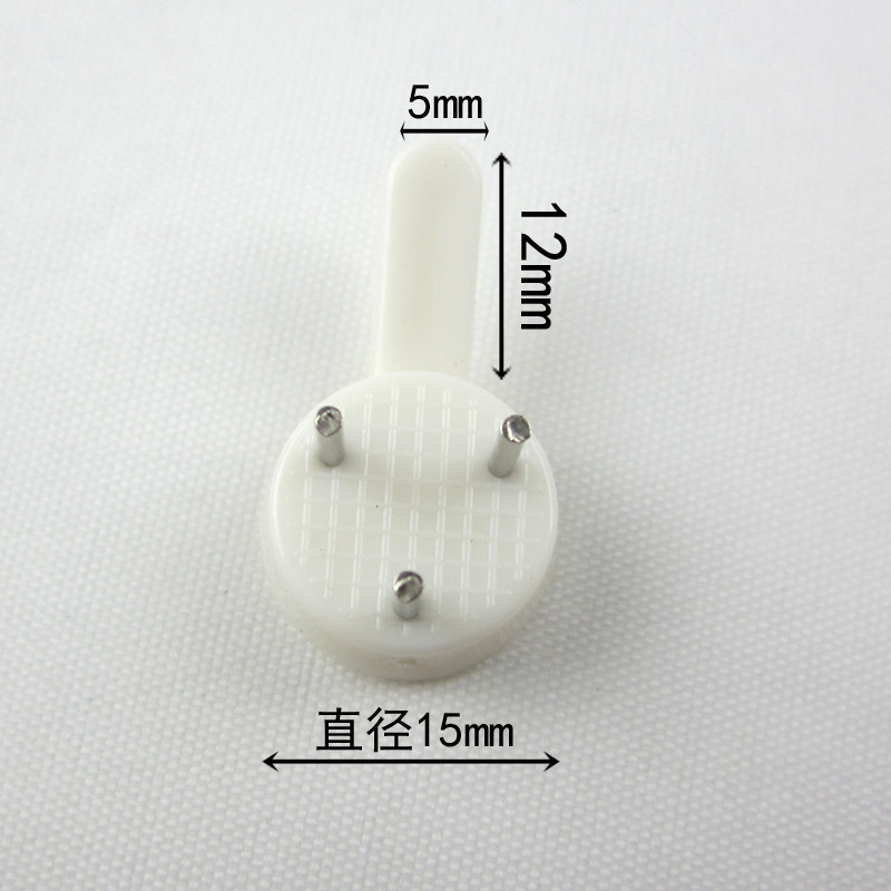 相框专用优质无痕挂钩墙钉塑料