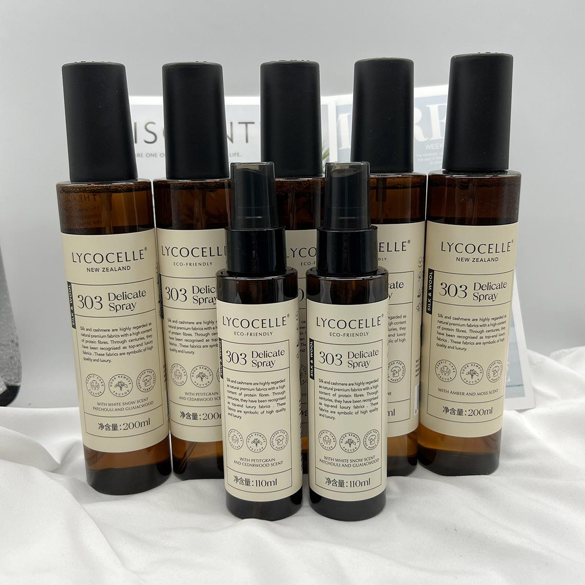 绽家香氛护衣柔顺喷雾除螨除异味防静电衣物留香空气清新剂200ml