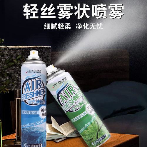 GLOBALWAREHOUSE/全球仓