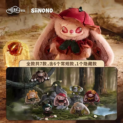 奇梦岛SiiNONO赛诺诺二代