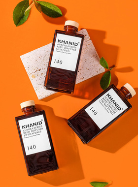 KHANID香水香氛室内藤条香薰精油套装水性无火酒店香熏创意伴手礼